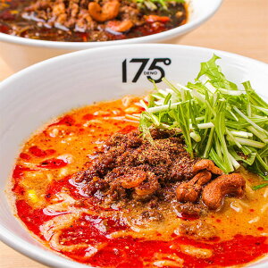 175°DENOSS ܏`SS 3HZbg ^^ ^^ h ̓ ̓ ΕMtg