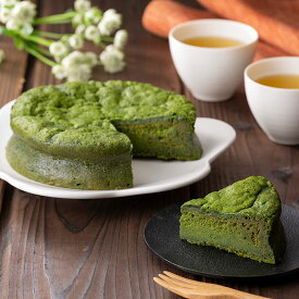 C Chere（シー・シェール） 抹茶のガトーショコラ ホール チョコレート バレンタイン 父の日 母の日