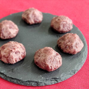 【ギフト】和菓子屋さんのこだわりひとくちおはぎ(4P) 粒あん もち菓子 小豆餅 国産もち米使用 自家製あんこ 和菓子 お取り寄せ ギフト