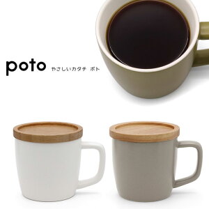 poto D}OizCgACgO[jZbg Vv  VR J[ n  t x[VbN R[q[Jbv