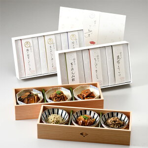 yz  uv 6l    V ߂R zӂ肩   Mtg y j j ΕMtg ΕMtg