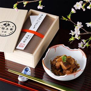 yz ҂܂(ؔ)  ڂ ܂ y т̂ ɂ    Mtg ΕMtg ΕMtg