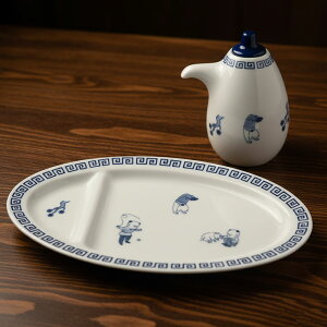 LqMiqjE傤䍷iqj y܂z  H 傤 Zbg  MEU [ | \[X ݖM M 蕨 Mtg