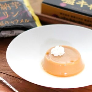 [v (L)×2   Cm[w  [ y[Xg ܂₩ ܂  XC[c