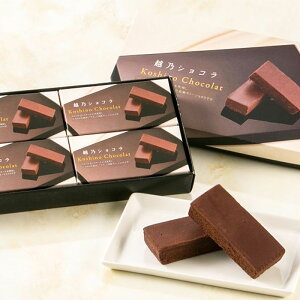 zTVRir^[4j×2 xM[Y xR[fА `R[g VR { gT  o^C zCgf[ Mtg