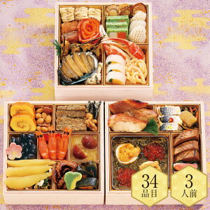  2026 OC ƁůCvS34ii3lOj 1230͂