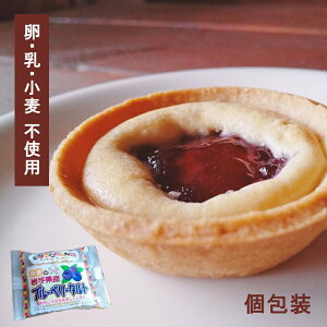 yAM[Ήz deYu[x[^gi40jiAM[Ή u[x[ Ԃǂ de^g sH H fU[g XC[c َq  sgp sgp sgp