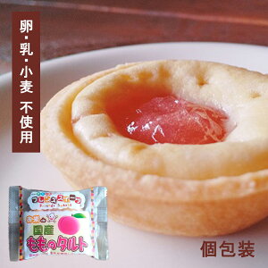 yAM[Ήz deỸ^gi40jiAM[Ή   sH H fU[g XC[c de^g َq  sgp  sgp ĕ ^g P[L 