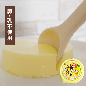 yAM[Ήz Ỹ[Xi10j(AM[Ή  H fU[g َq  AM[Ή p[eB[ wZ ct ۈ牀 a sH )