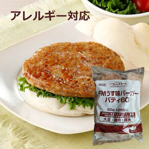 yAM[Ήz FM o[K[peBi25jixXg AM[Ή CXo[K[ no[K[ Y ؓ   H Oet[ wZ H ct Ɩp