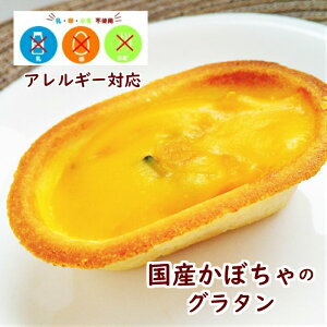 yAM[Ήz FMYڂ̃O^60gi60jixXg AM[Ή O^ Yڂ  sgp sgp sgp   H Oet[ 