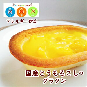 yAM[Ήz FMYƂ낱̃O^40gi60jixXg AM[Ή O^ YƂ낱 Y哤  sgp sgp   H Oe