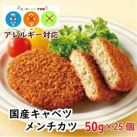 楽天市場 冷凍 弁当 おかず 健康志向グルテンフリー の通販