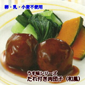 yAM[Ήz  tcqiaj30 i3AM[sgp EEsv [H  ٓ  wZH NX}X p[eB[ a qj