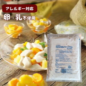 yAM[Ήz 炩fU[gi700gji Esgp  [[ H fU[g XC[c َq  p[eB[ wZ ct ۈ牀 a sH j