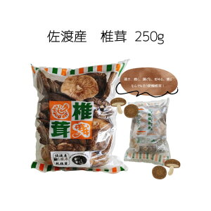 nY ő ؖIʁi250gji    aH  V nj