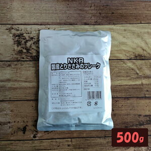 YƂ肳݂̃t[Ni500gj i {   t[N gg pbN Ɩp e Cxg }nj`j