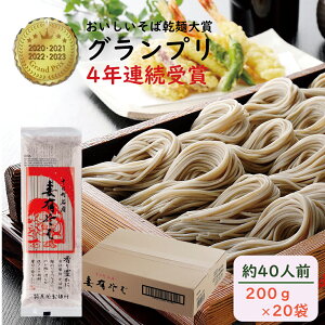 yhV̓z Ov \Y ȗL 20܁i200g×20܁j i  ẑ ẑ肻 ȗL V \Y H aHv[g j oY Cj  Mtg z 