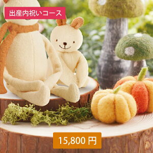 /  / J^OMtg oYj 15,800~R[X iR `RjyMtgJ^O o v[g oYj j oYj j Ԃ jԂ TԂ C