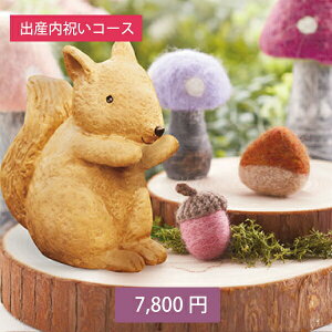 /  / J^OMtg oYj@7,800~R[X iR LfBjyMtgJ^O o v[g oYj j oYj j Ԃ jԂ TԂ