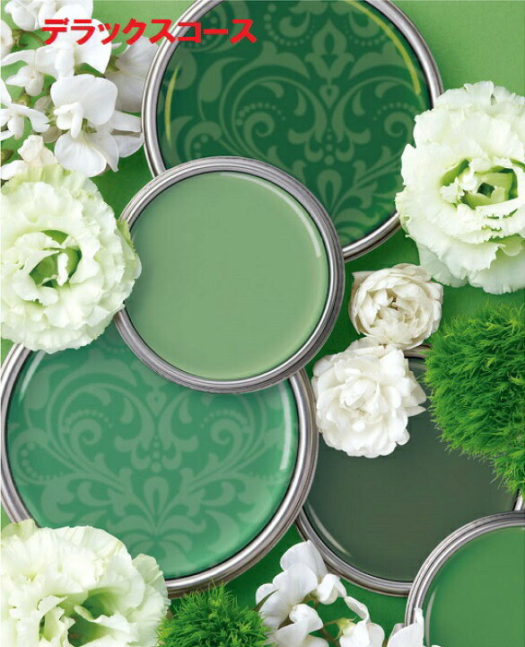 楽天市場 送料無料 カタログギフト デラックス 5 800コース テイクユアチョイス カーネーション お中元 お歳暮 出産内祝い 出産 贈り物 プレゼント 香典返し 葬式 グルメ 父の日 母の日 敬老の日 内祝い 快気祝い 結婚 引出物 ギフト 引越し お返し お取り寄せ