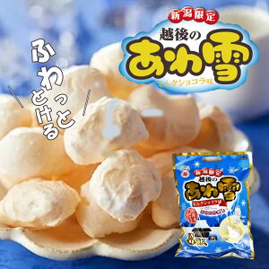 y12܃Zbgz V z㐻 ẑ ~NVRi12܁ji  Y َq ׂ VR `R   V n Ε 蕨 v[g a 