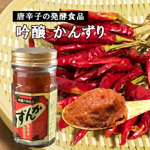  񂸂 6Nd i 񂸂  V  h h  yHi RHi 蕨 Ε v[g Ԃ  j