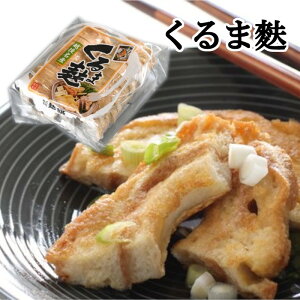 A n (n n   V 蕨 Ε v[g Ԃ )