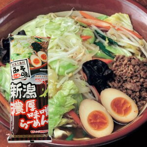 VZX[i1܁i2lOjj i[ f X Ă h   V 蕨 Ε v[g Ԃ  ii n j