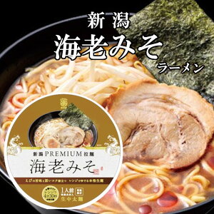 V v~A [ iCV݂j i[ f ݂[ X[ у[ CV݂ X ݂ CV   ɂɂ ߂ V 蕨 v[g Ԃ 