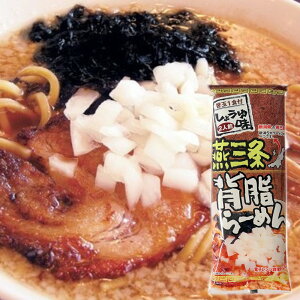 Ow[i1܁i2lOjj i[ f w   V O n 蕨 Ε v[g  Ԃ  iij