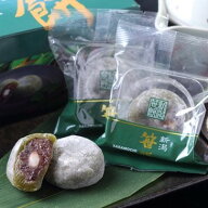 笹餅クリーム入り (6個入り)（箱入り）（笹餅 クリーム 笹だんご 笹団子 だんご 和菓子 お菓子 スイーツ …