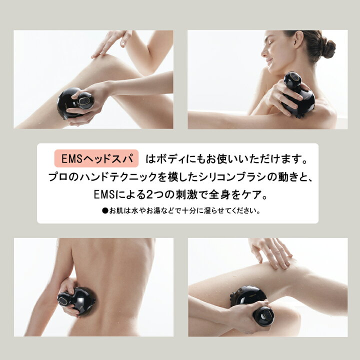 楽天市場】MYTREX EMS HEAD SPA PRO （ヘッドスパ EMS 電気針 