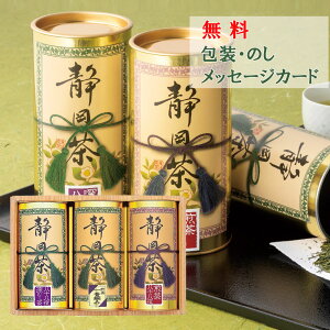 yÊEbZ[WJ[hz Él ST-100iÉ  Ε 䒆 ̓ ̓ hV̓ a NX}X v[g @ @v T Mtg Ԃ j oY 