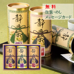 yÊEbZ[WJ[hz Él ST-150i\ É  Ε 䒆 ̓ ̓ hV̓ a NX}X v[g @ @v T Mtg 