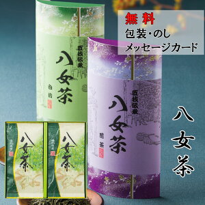 yÊEbZ[WJ[hz Mtg SGY-15 i  Ε 䒆 ̓ ̓ hV̓ a NX}X v[g @ @v T Mtg Ԃ j oY 