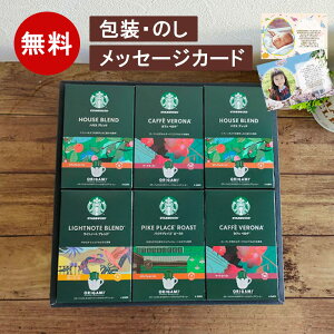 䒆 / bZ[WJ[h / ̂ / X^[obNX IK~ X^oIK~ hbv SBX-50Bi  X^[obNXR[q[ v[g R[q[  Mtg X^o O