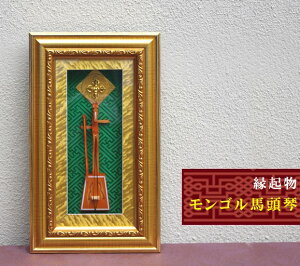 y19cmx32cmzp S nՉN ΂Ƃ