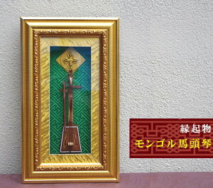 y19cmx32cmzp S nՉN ΂Ƃ