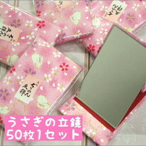 ywEʍwΉzs߂aG݃ETM̗ċ@501ZbgI/ii/ei/mxeB/v[g/̈o/LOi/苾