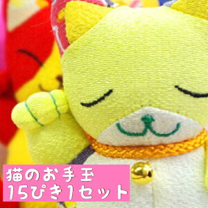 ywEʍwΉzs߂aG݃lR̂15C1ZbgI/ii/ei/mxeB/v[g/̈o/LOi/