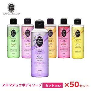 A}fE {fB\[v 6 50ZbgI250mLAM-B6 Ό/t̐Ό/Ε//蕨w/ʍw/d/ʎd/yY/eiii/mxeB/v[g/̈o