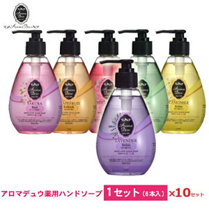 A}fE pnh\[v 6 10ZbgI260mLAM-H65 Ό/t̐Ό/Ε//蕨w/ʍw/d/ʎd/yY/eiii/mxeB/v[g/̈