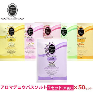 A}fE poX\g 6 50ZbgI25gAM-S1 Ό//Ε//蕨w/ʍw/d/ʎd/yY/eiii/mxeB/v[g/̈o/