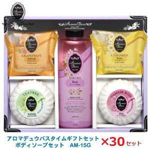 A}fE oX^CMtgZbg {fB\[vZbg30Zbg!AM-15G ̓/t̐Ό/Ε//蕨w/ʍw/d/ʎd/yY/eiii/mxeB/v