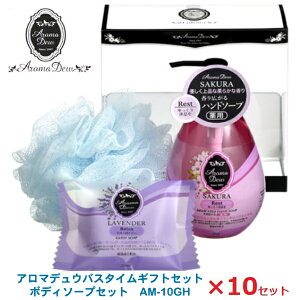 A}fE oX^CMtgZbg nh\[vZbg 10Zbg!AM-10GH ̓/t̐Ό/Ε//蕨w/ʍw/d/ʎd/yY/eiii/mxeB/v