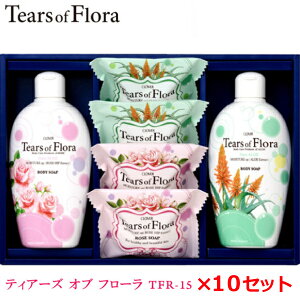 eBA[Y Iu t[ MtgZbg 10Zbg! TFR-15Ό/Ō`Ό/A}/̓/Ε//蕨w/ʍw/d/ʎd/yY/eiii/mxeB/v[g/