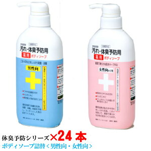 ̏L\h p{fB\[v 24{()CTY-BM_BF C/Ō`Ό/Y/̓/Ε//蕨w/ʍw/d/ʎd/yY/eiii/mxeB/v[g/