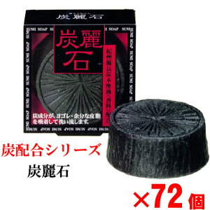 YzV[Y p Y 72CTR-I C/Ō`Ό/Y/̓/Ε//蕨w/ʍw/d/ʎd/yY/eiii/mxeB/v[g/̈o