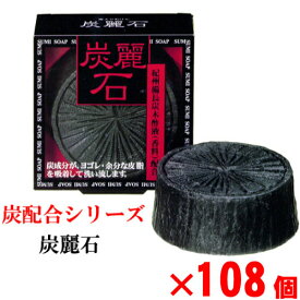 楽天市場 木酢液 固形の通販
